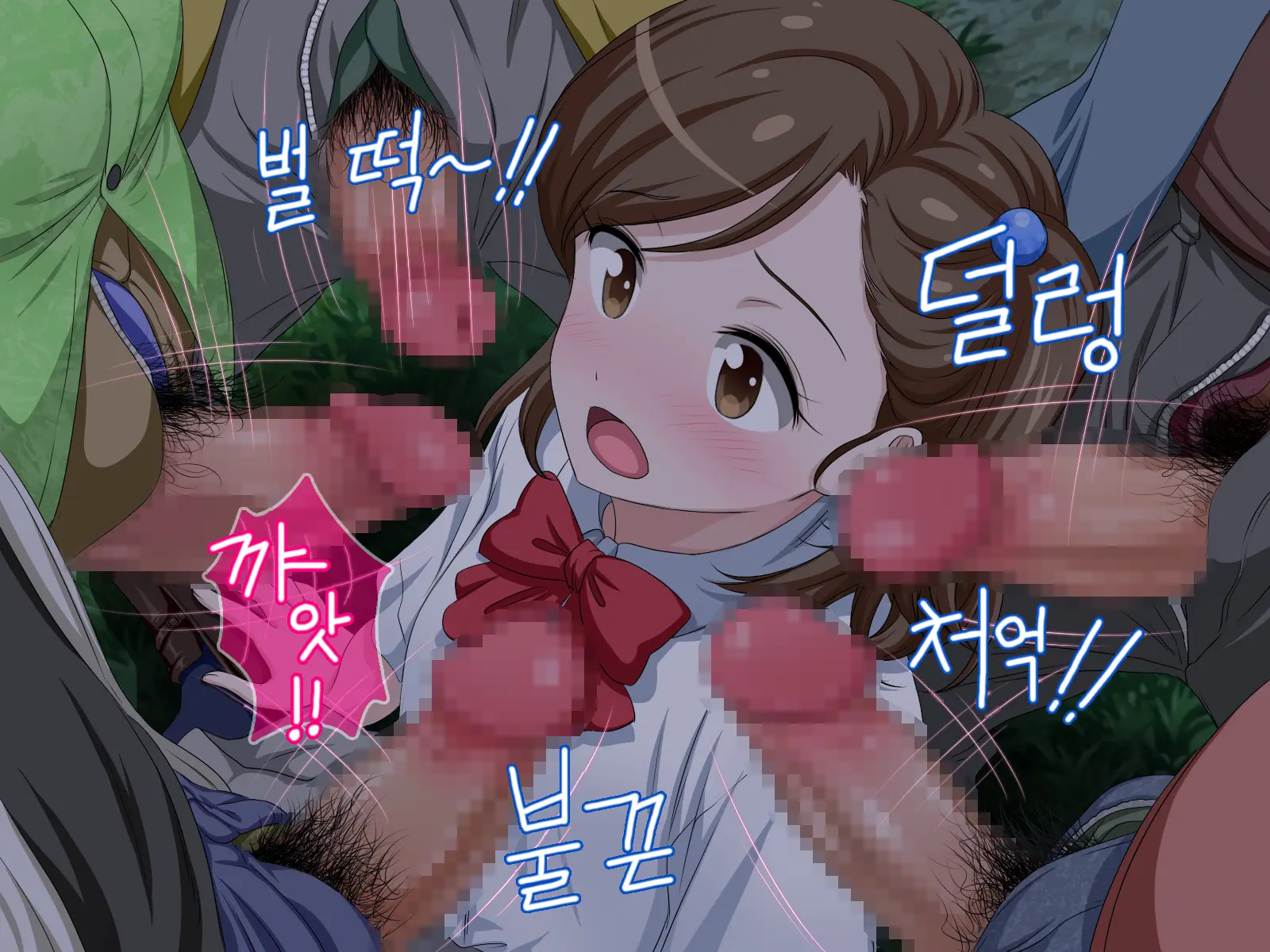 Zutto Daisukidatta Otokonoko Ga Itanoni Ojisan No Ochinchin No Toriko Ni Natteshimatta Onnanoko No Hanashi. | 전부터 정말 좋아하던 남자애가 있는데도 아저씨의 자지의 포로가 되어 버린 여자아이의 이야기